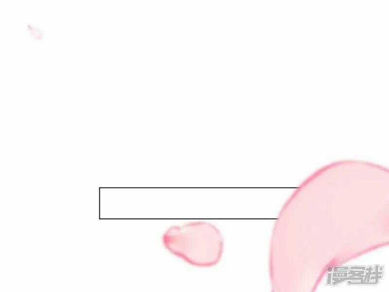 Vương Phi Có Độc! Chapter 18 trang 30