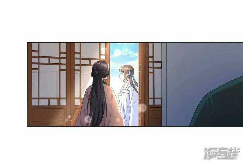 Vương Phi Có Độc! Chapter 19 trang 14