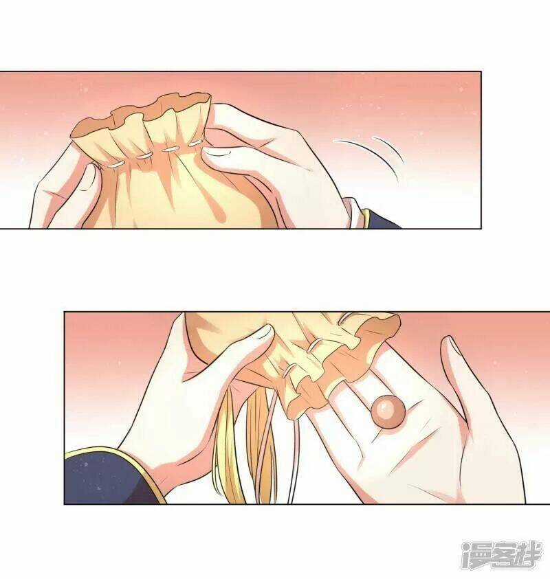 Vương Phi Có Độc! Chapter 19 trang 2