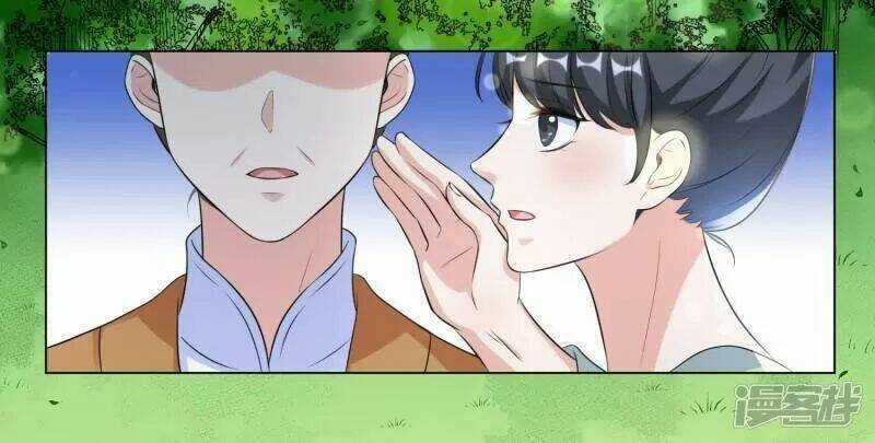 Vương Phi Có Độc! Chapter 19 trang 24