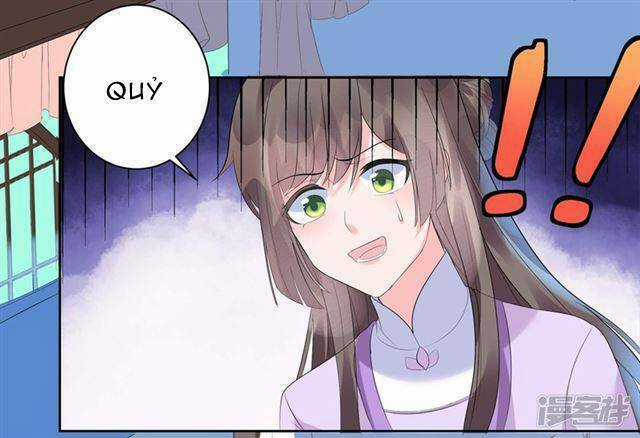 Vương Phi Có Độc! Chapter 2 trang 2