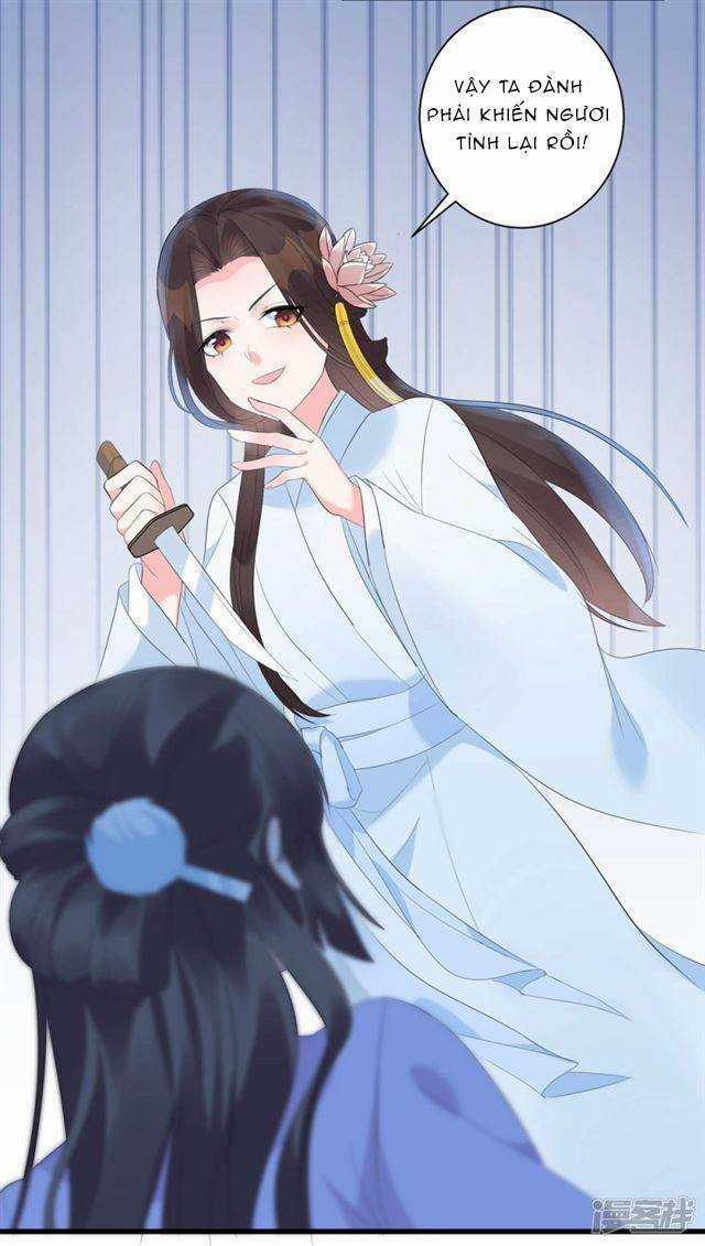 Vương Phi Có Độc! Chapter 2 trang 7