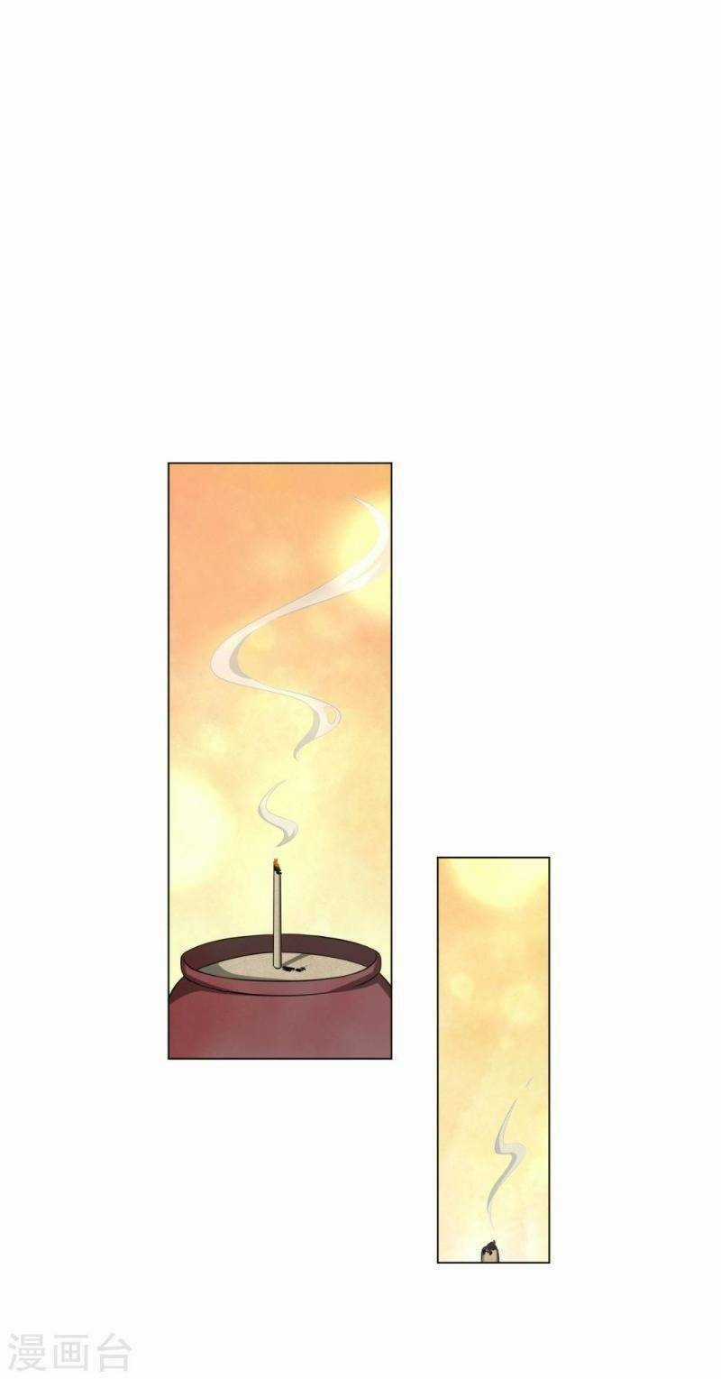 Vương Phi Có Độc! Chapter 20 trang 24