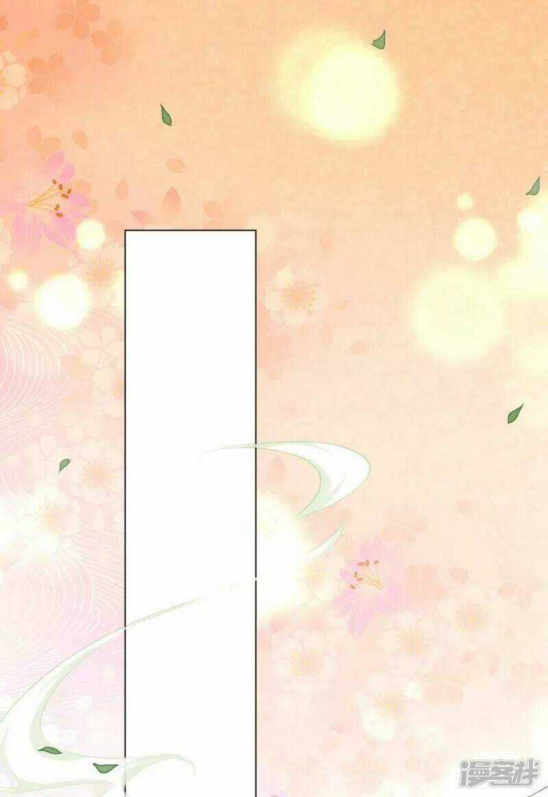 Vương Phi Có Độc! Chapter 21 trang 11