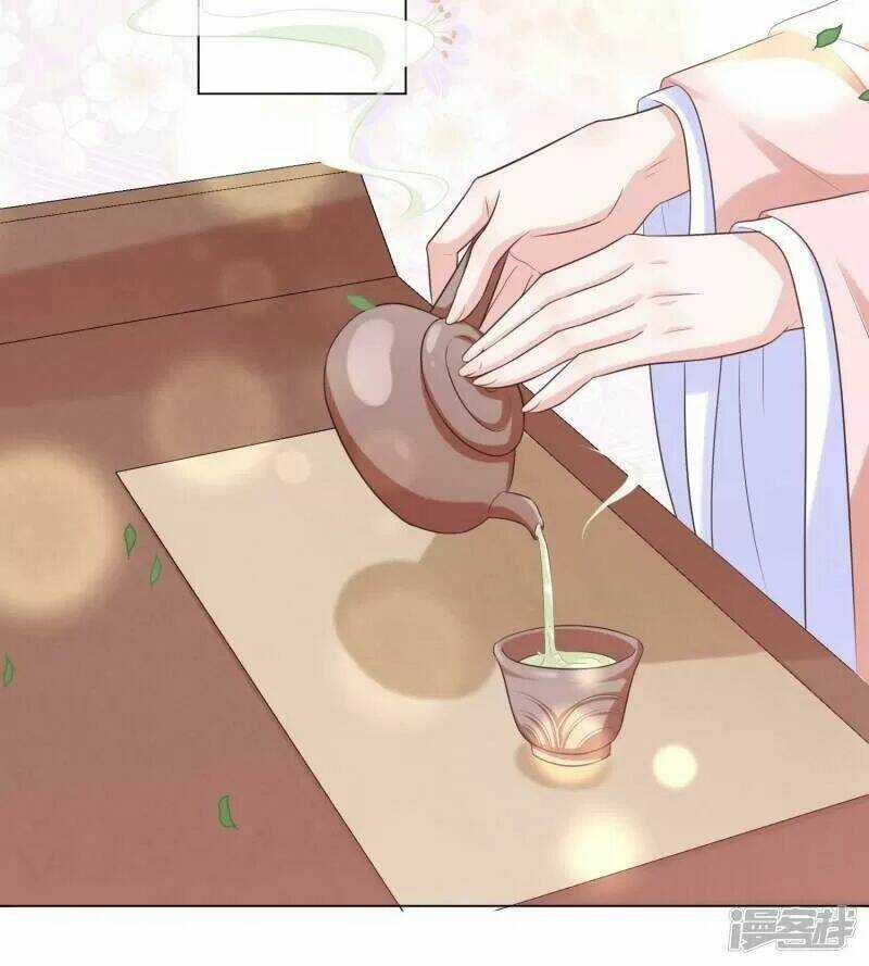 Vương Phi Có Độc! Chapter 21 trang 12