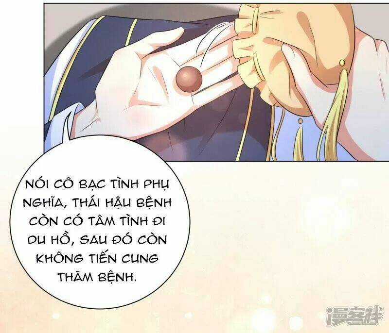 Vương Phi Có Độc! Chapter 21 trang 26