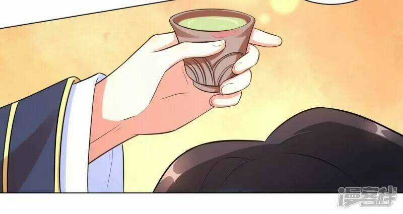 Vương Phi Có Độc! Chapter 21 trang 28