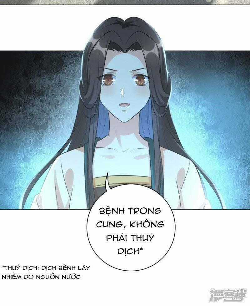 Vương Phi Có Độc! Chapter 22 trang 27