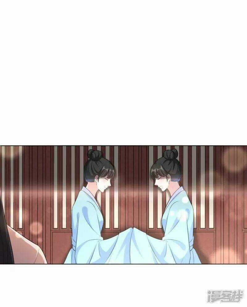 Vương Phi Có Độc! Chapter 23 trang 23