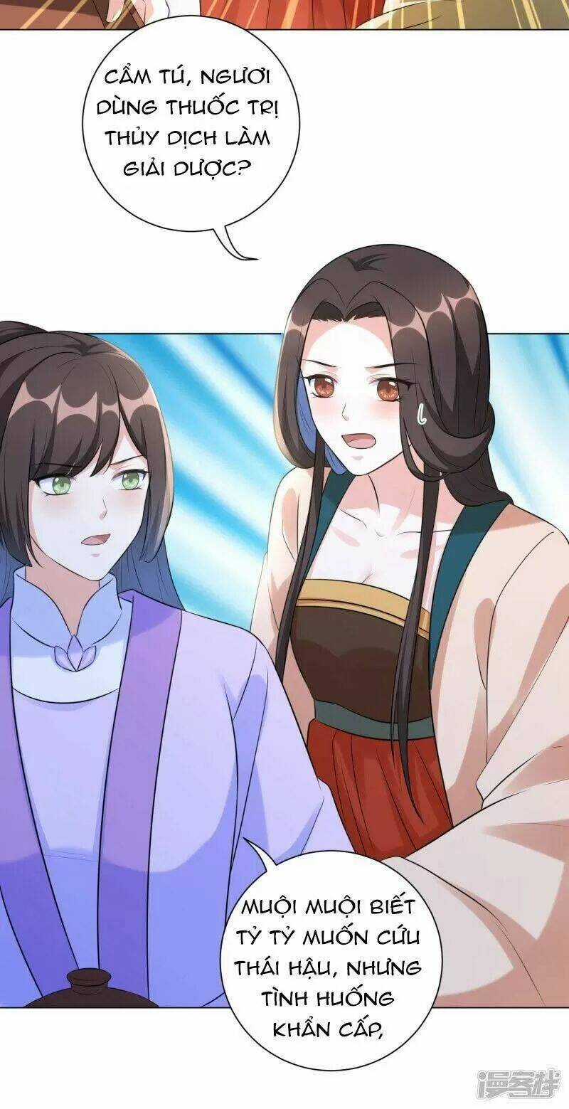 Vương Phi Có Độc! Chapter 23 trang 5