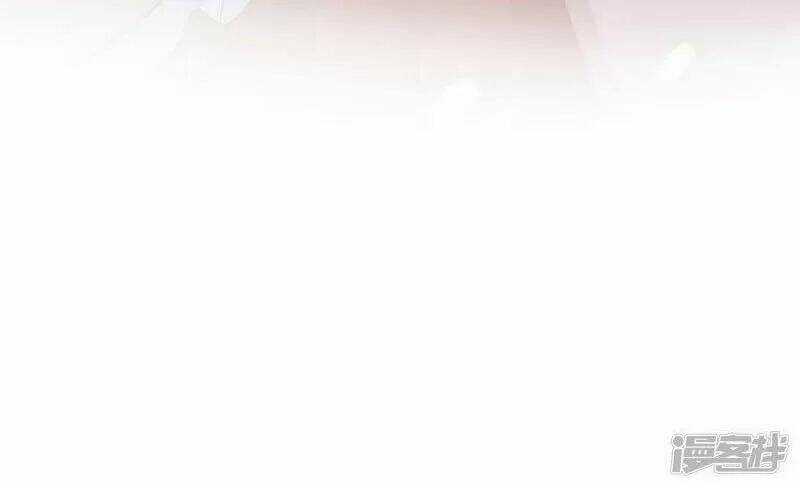 Vương Phi Có Độc! Chapter 24 trang 25