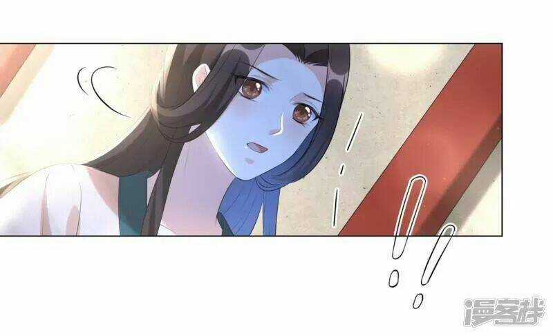 Vương Phi Có Độc! Chapter 24 trang 3