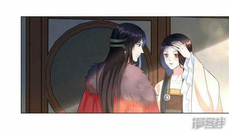 Vương Phi Có Độc! Chapter 25 trang 27