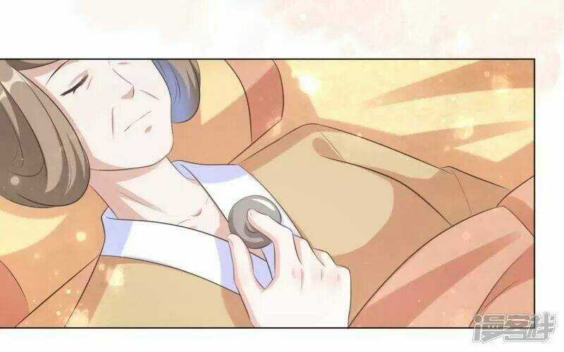 Vương Phi Có Độc! Chapter 25 trang 34