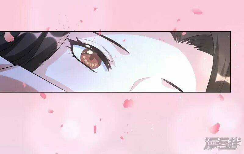 Vương Phi Có Độc! Chapter 25 trang 4