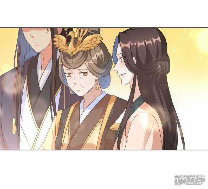 Vương Phi Có Độc! Chapter 26 trang 22