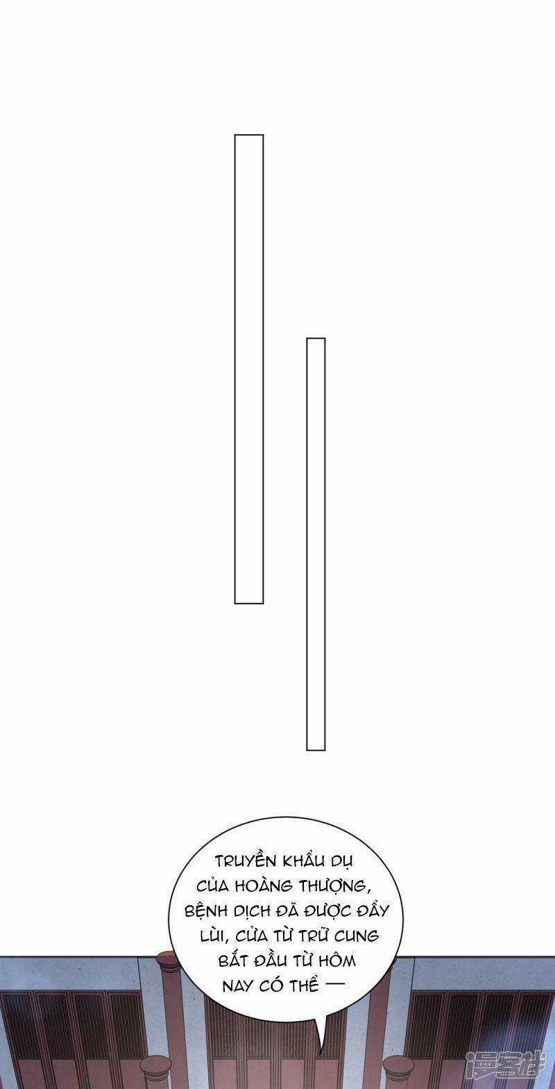 Vương Phi Có Độc! Chapter 26 trang 27