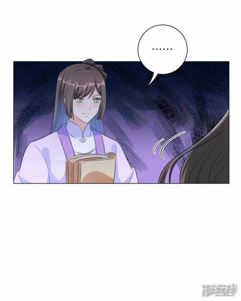 Vương Phi Có Độc! Chapter 27 trang 22