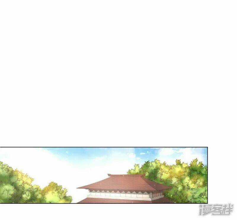 Vương Phi Có Độc! Chapter 27 trang 23