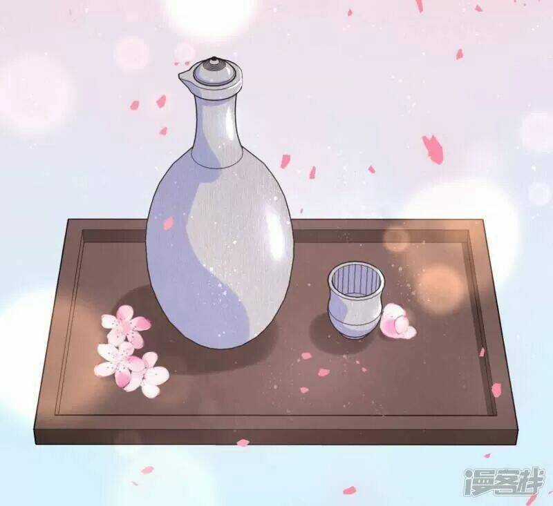 Vương Phi Có Độc! Chapter 28 trang 16