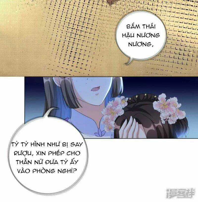 Vương Phi Có Độc! Chapter 28 trang 31