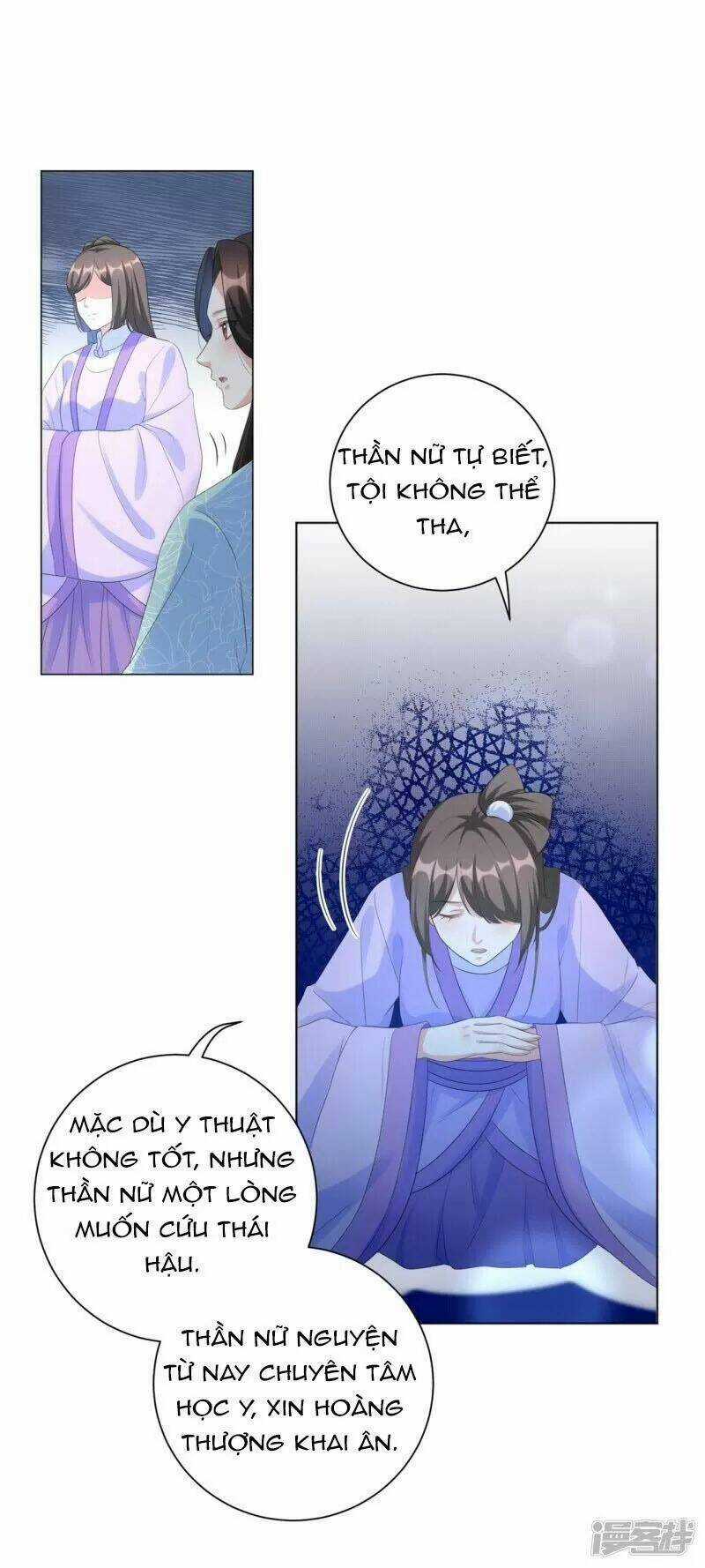 Vương Phi Có Độc! Chapter 28 trang 6