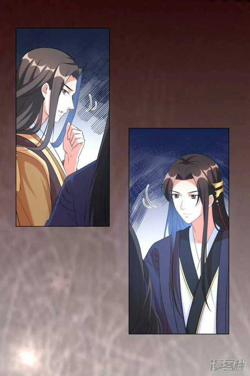 Vương Phi Có Độc! Chapter 29 trang 12