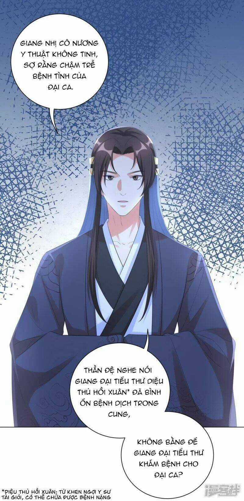 Vương Phi Có Độc! Chapter 29 trang 18