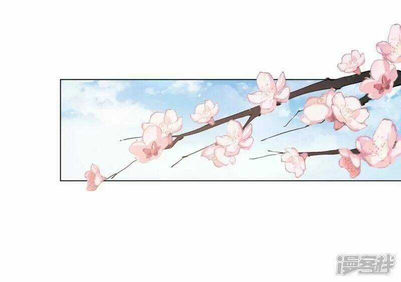 Vương Phi Có Độc! Chapter 29 trang 6