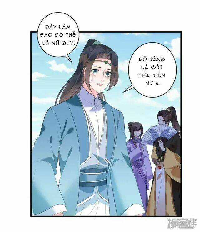 Vương Phi Có Độc! Chapter 3 trang 14