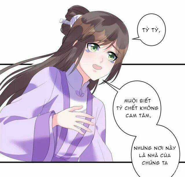 Vương Phi Có Độc! Chapter 3 trang 16