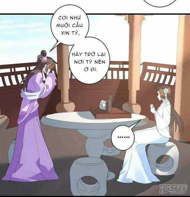 Vương Phi Có Độc! Chapter 3 trang 17