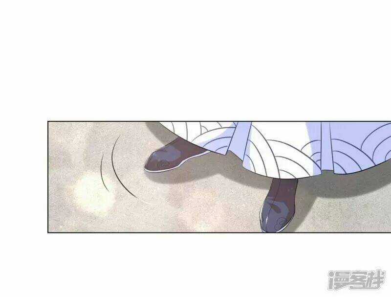 Vương Phi Có Độc! Chapter 30 trang 14