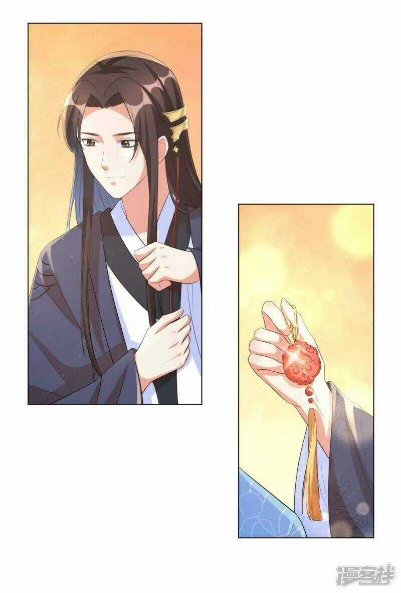 Vương Phi Có Độc! Chapter 30 trang 16