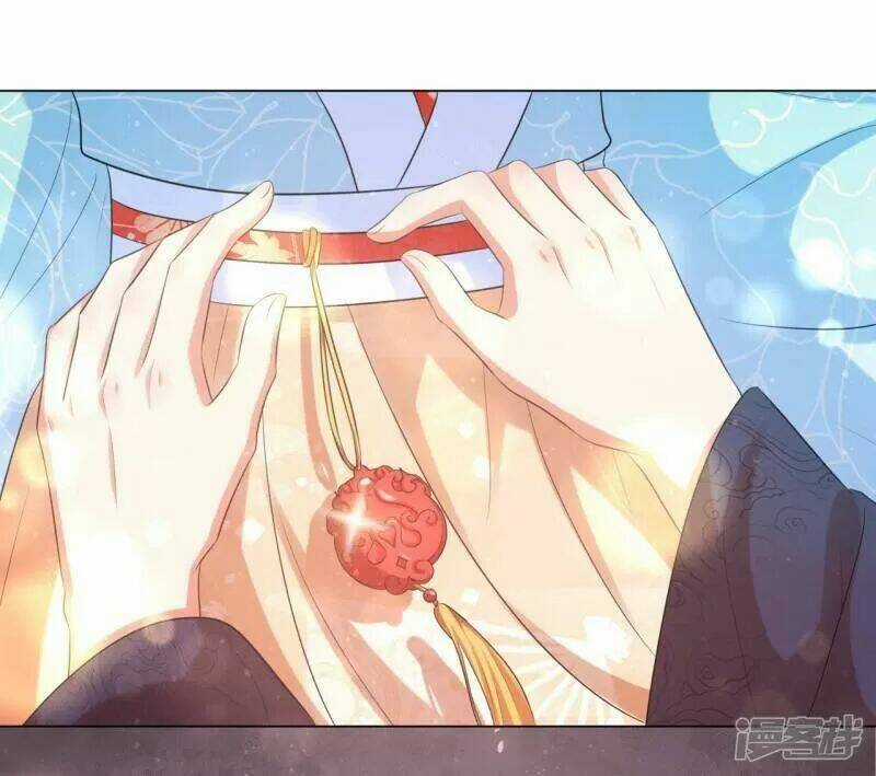 Vương Phi Có Độc! Chapter 30 trang 17