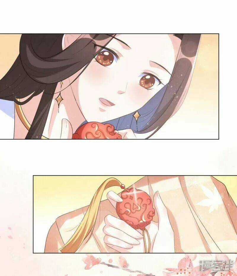 Vương Phi Có Độc! Chapter 30 trang 19