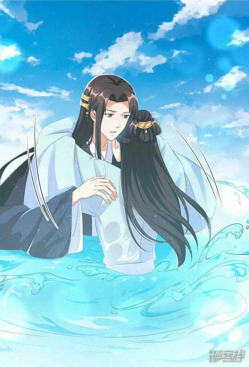 Vương Phi Có Độc! Chapter 31 trang 14