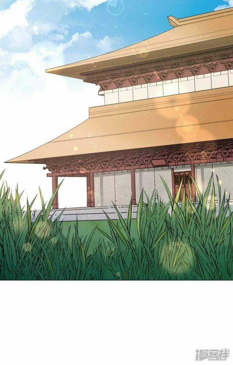 Vương Phi Có Độc! Chapter 32 trang 2