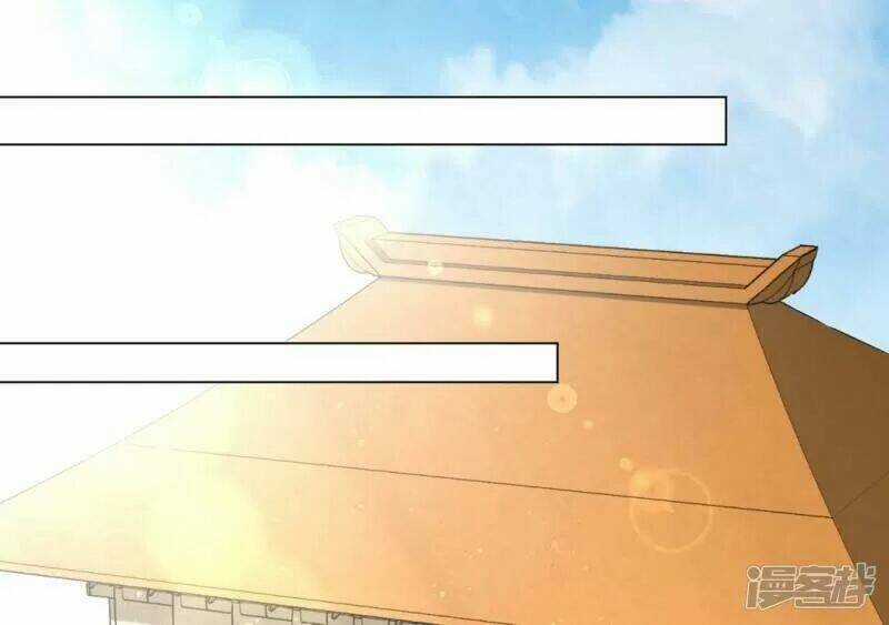 Vương Phi Có Độc! Chapter 32 trang 23