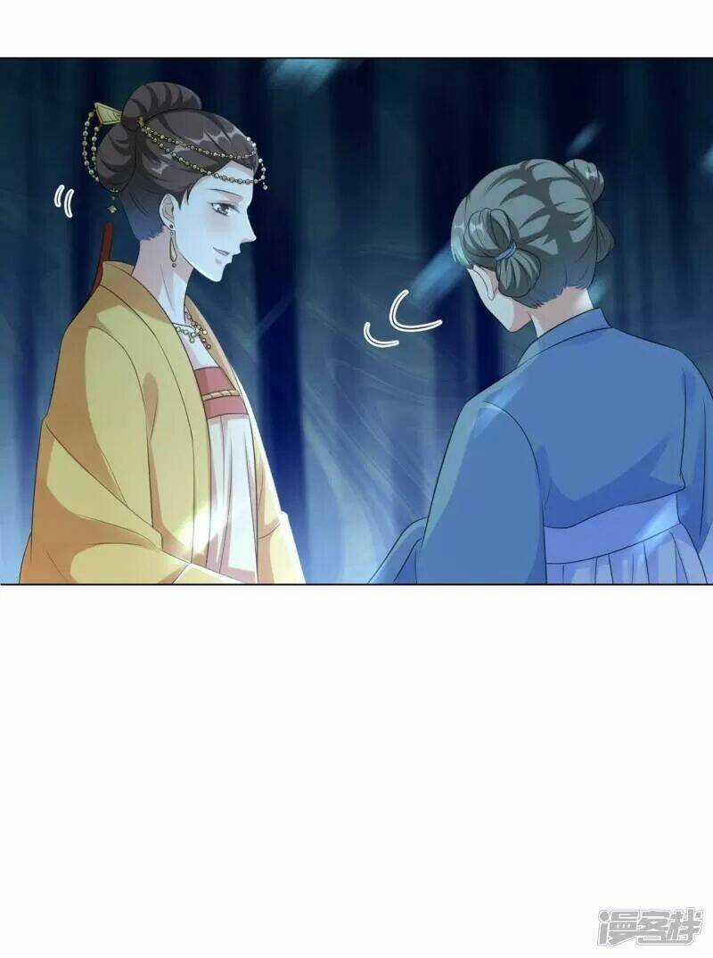 Vương Phi Có Độc! Chapter 32 trang 27