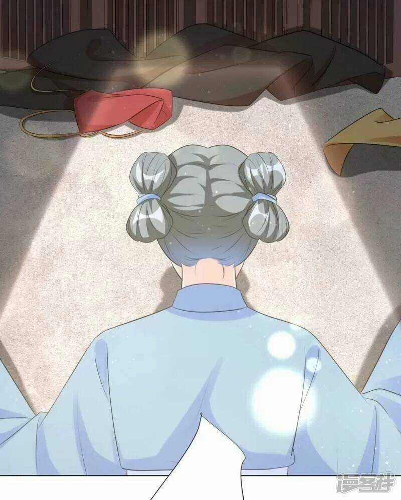 Vương Phi Có Độc! Chapter 32 trang 29