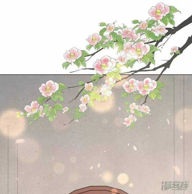 Vương Phi Có Độc! Chapter 32 trang 4