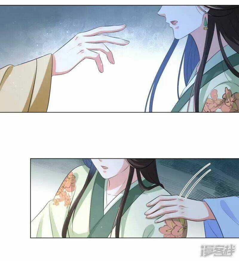 Vương Phi Có Độc! Chapter 33 trang 10