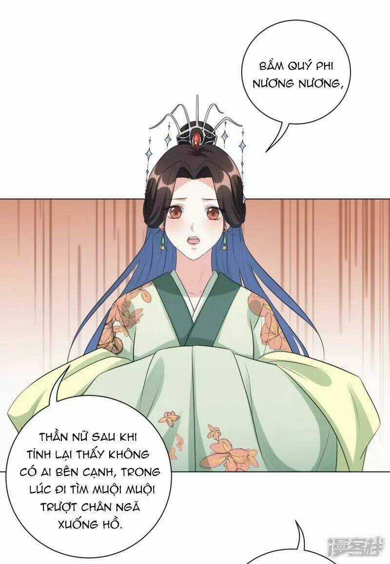 Vương Phi Có Độc! Chapter 33 trang 13