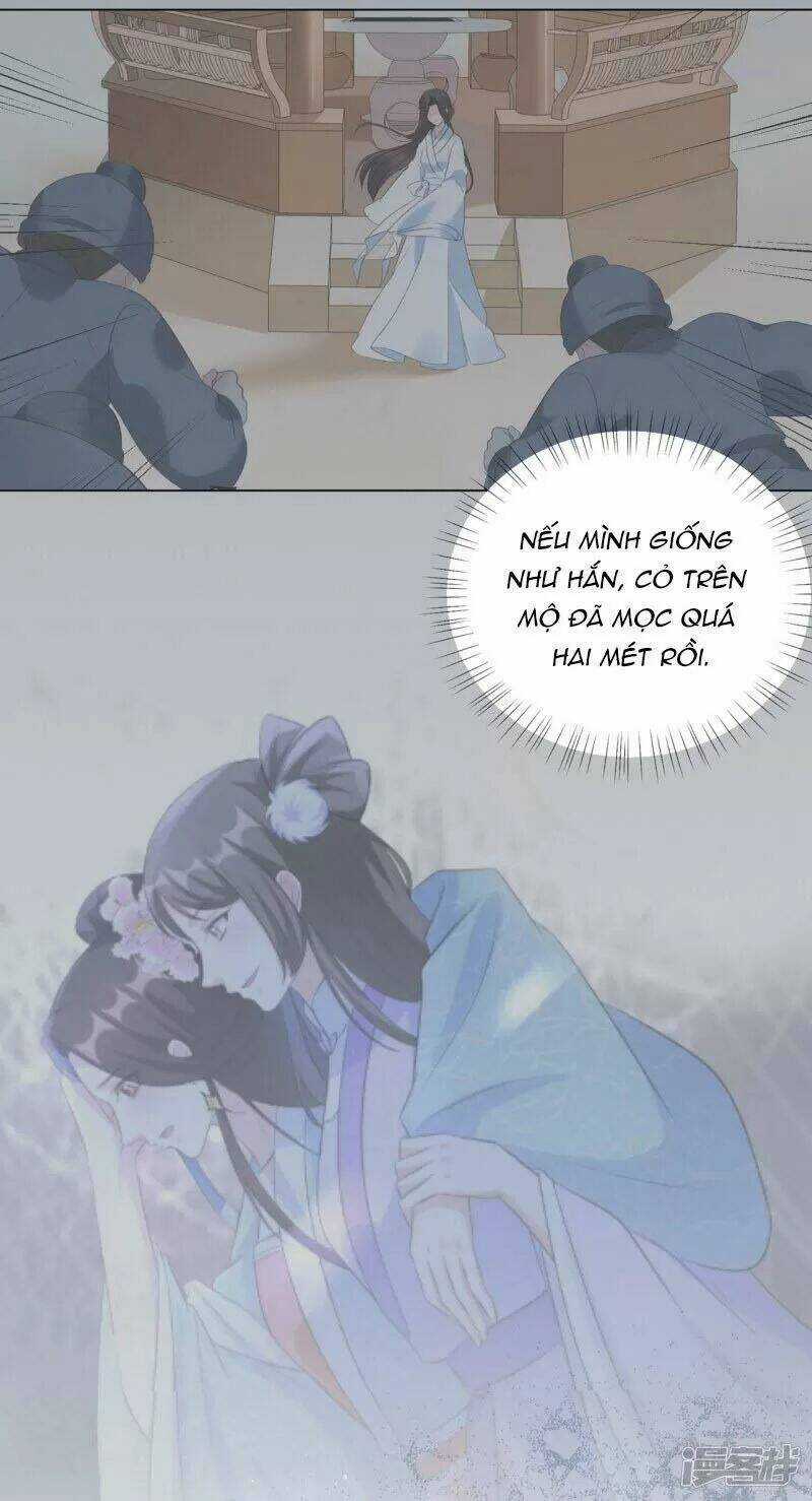 Vương Phi Có Độc! Chapter 34 trang 27