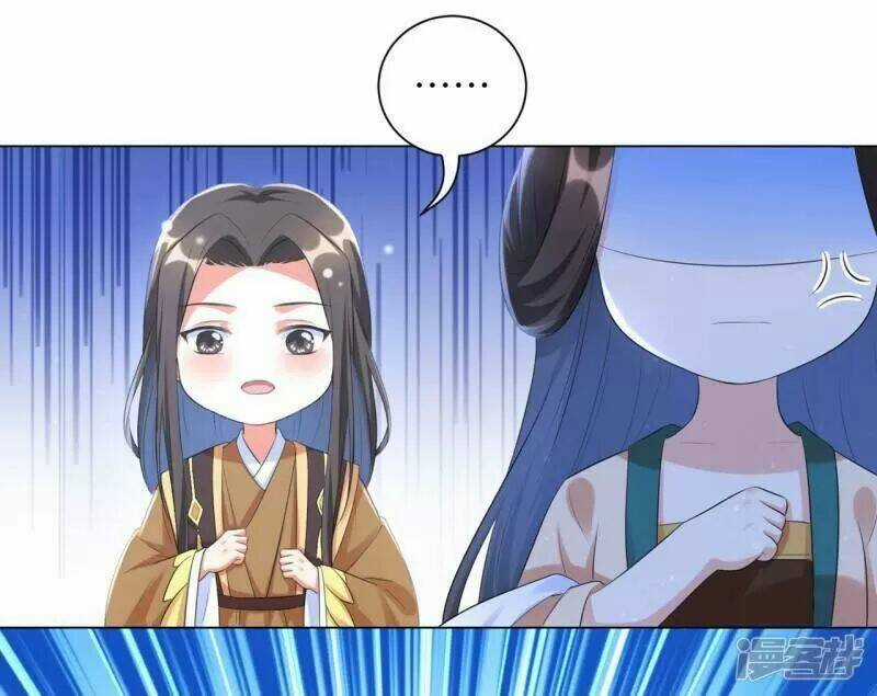 Vương Phi Có Độc! Chapter 34 trang 33