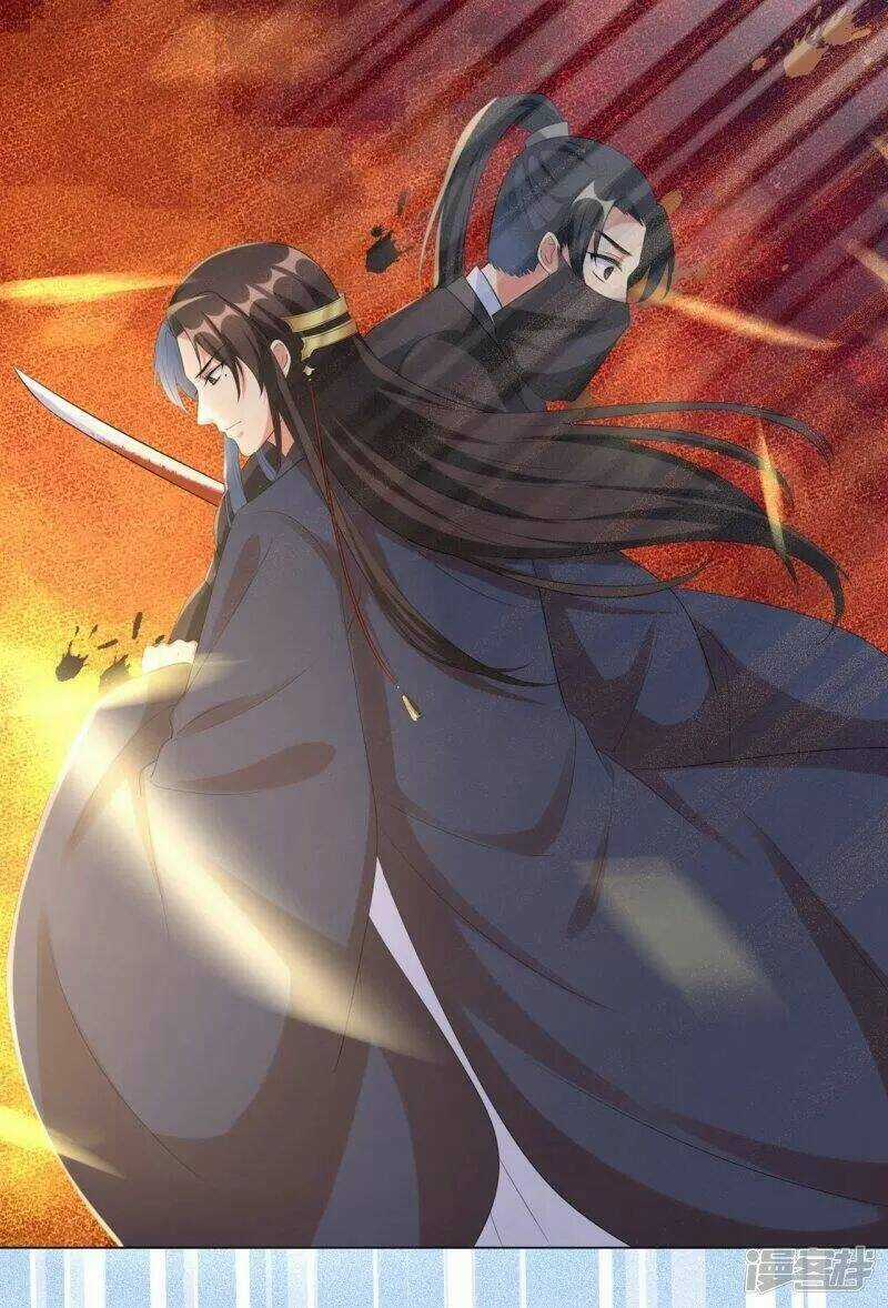 Vương Phi Có Độc! Chapter 36 trang 10