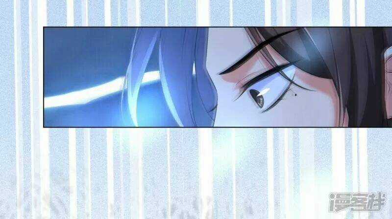 Vương Phi Có Độc! Chapter 36 trang 11