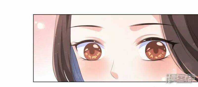 Vương Phi Có Độc! Chapter 37 trang 23