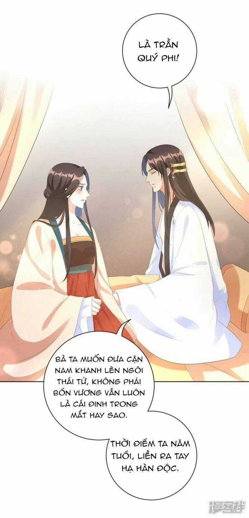 Vương Phi Có Độc! Chapter 37 trang 26